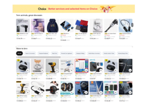 Choice Aliexpress