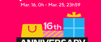 AliExpress Anniversary Sale